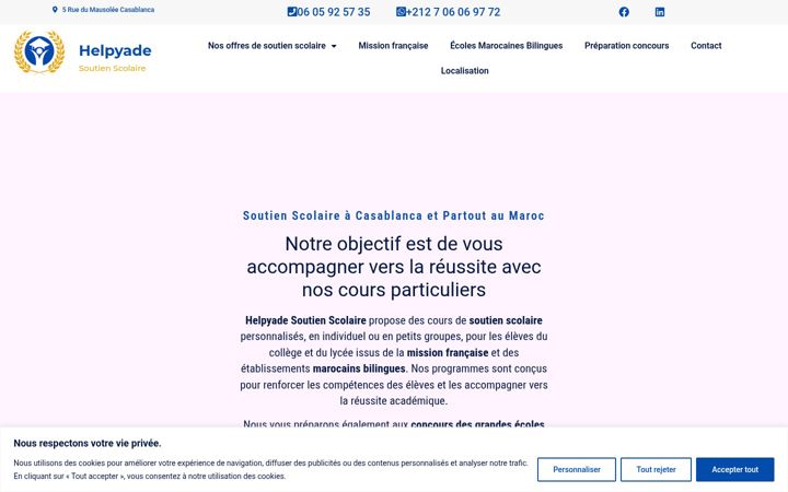 Screenshot of helpyade.com