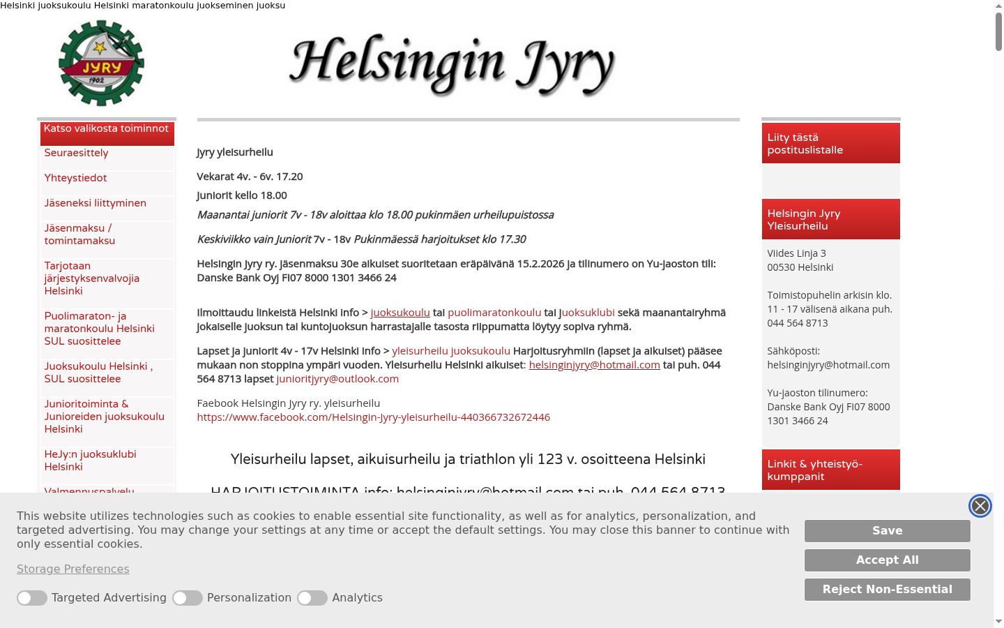 Screenshot des Einwilligungsbanners vor jeglicher Interaktion
