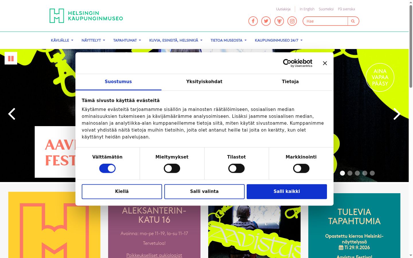 Screenshot des Einwilligungsbanners vor jeglicher Interaktion