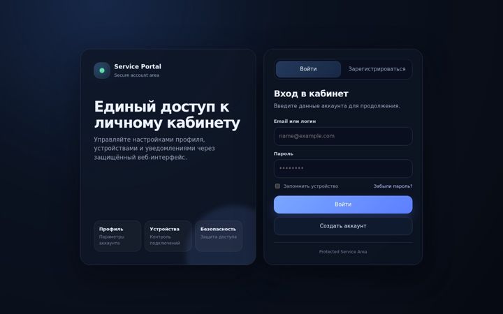 Screenshot of helsinkiflyservice.com