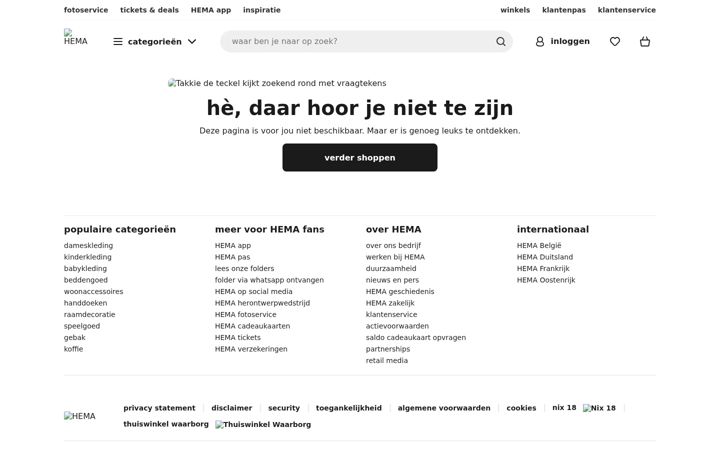 Screenshot of hema.nl