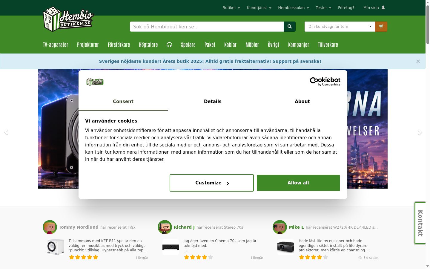 Screenshot des Einwilligungsbanners vor jeglicher Interaktion