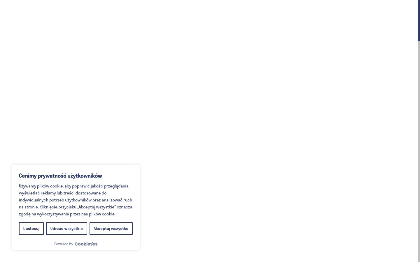 Screenshot του banner συγκατάθεσης που εμφανίστηκε πριν από οποιαδήποτε αλληλεπίδραση