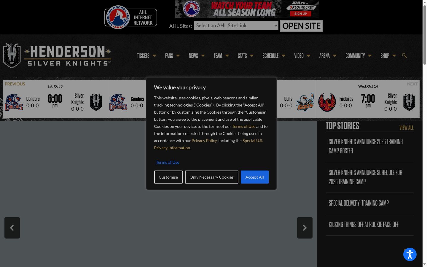 Екранна снимка на банера за съгласие, показан преди каквото и да е взаимодействие