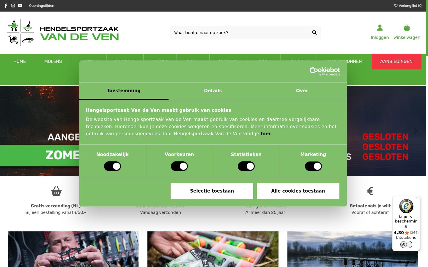 Zrzut ekranu banera zgody wyświetlanego przed jakąkolwiek interakcją