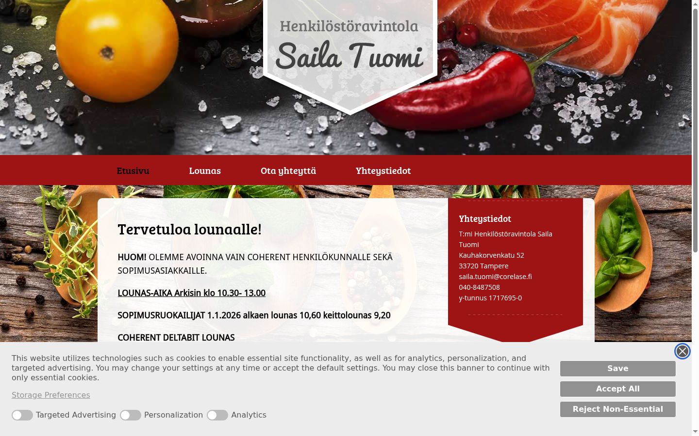 Screenshot του banner συγκατάθεσης που εμφανίστηκε πριν από οποιαδήποτε αλληλεπίδραση