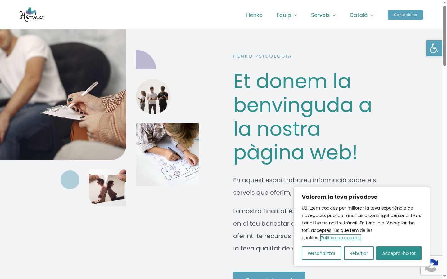 Screenshot of the consent banner shown before any interaction