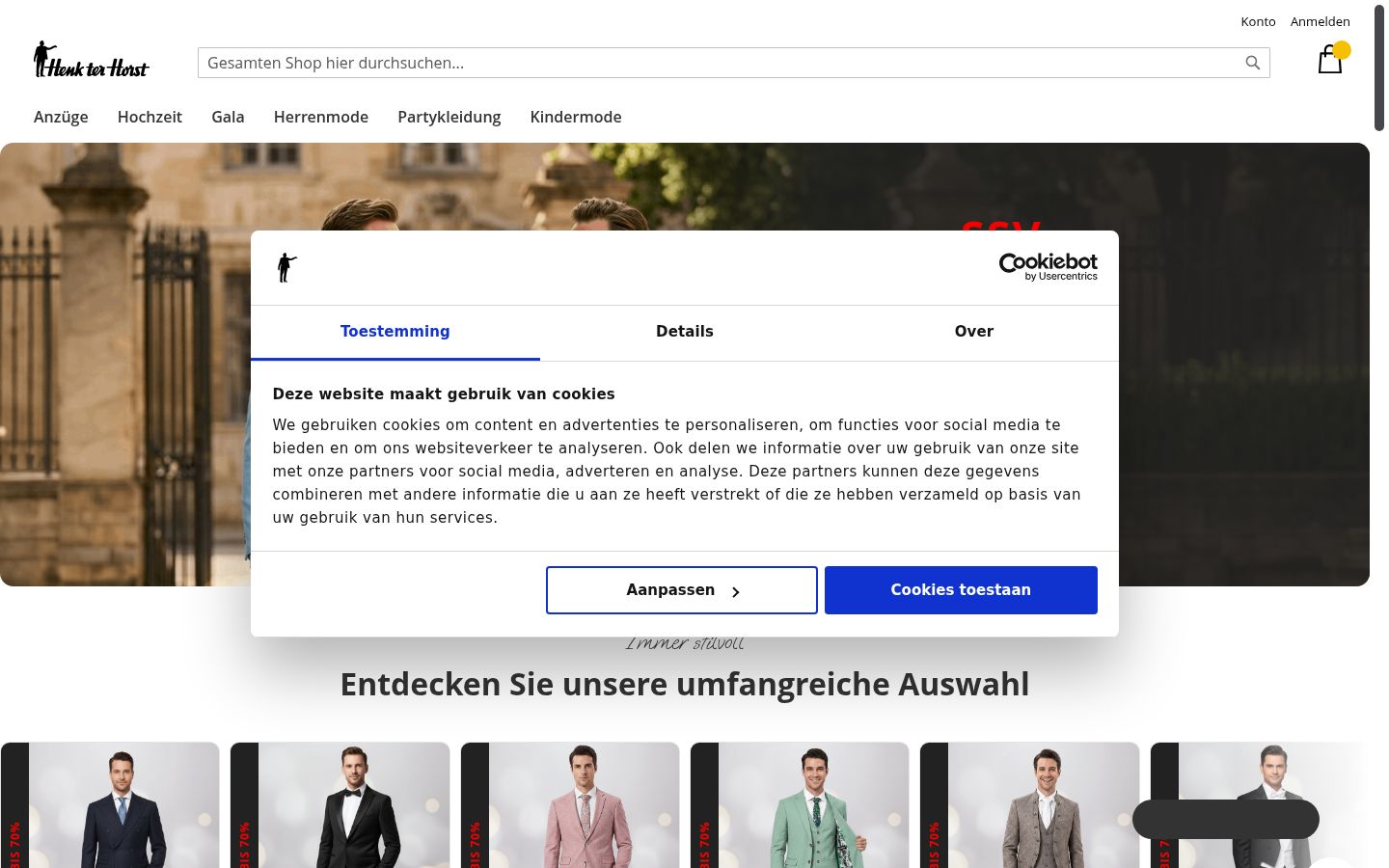 Screenshot of the consent banner shown before any interaction