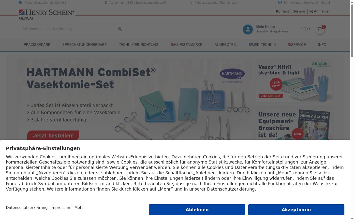 Screenshot του banner συγκατάθεσης που εμφανίστηκε πριν από οποιαδήποτε αλληλεπίδραση