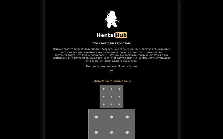 Screenshot of hentaigo.me