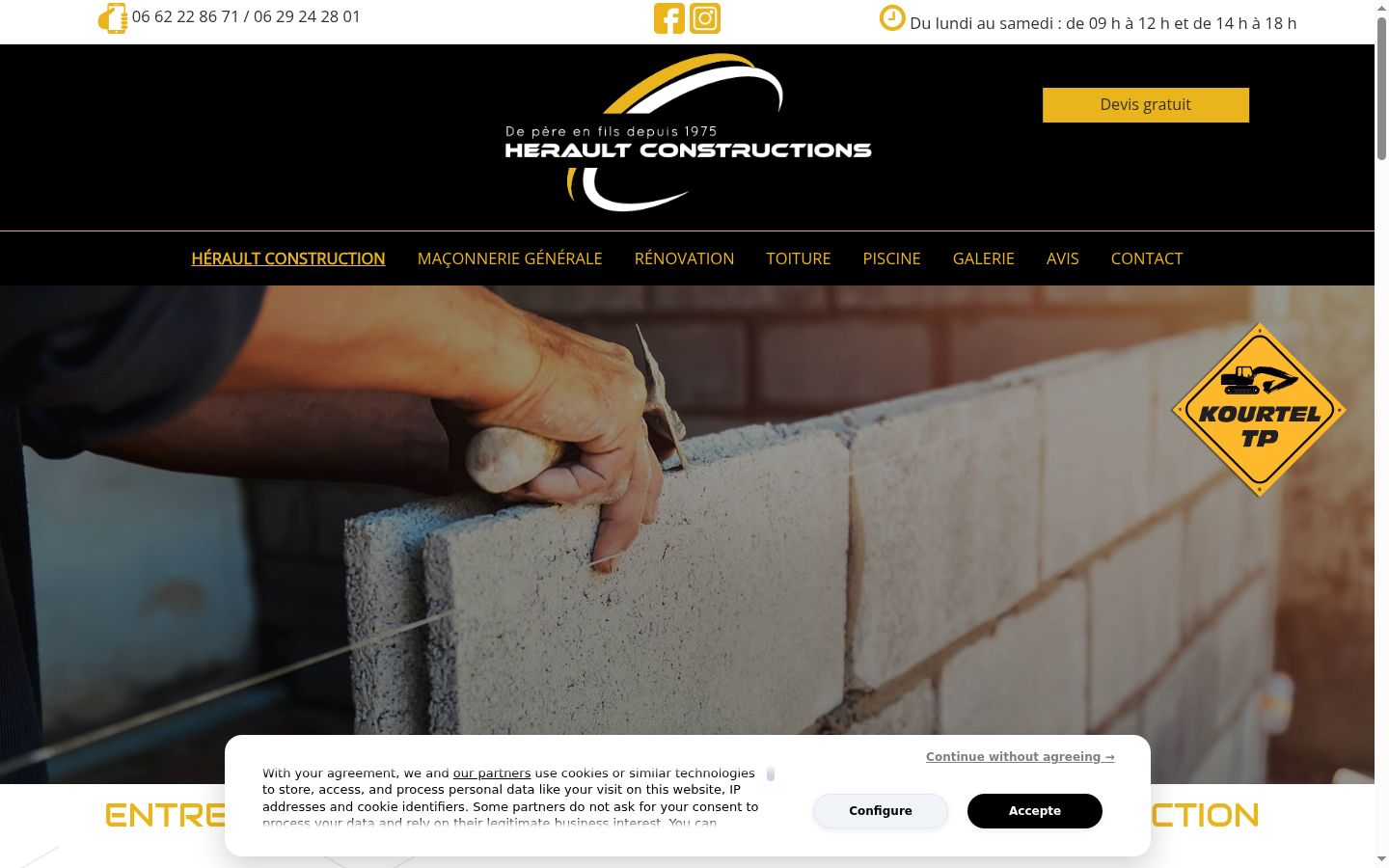 Screenshot of the consent banner shown before any interaction