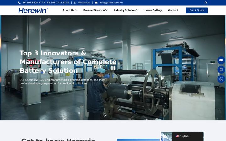 Screenshot of herewinpower.com