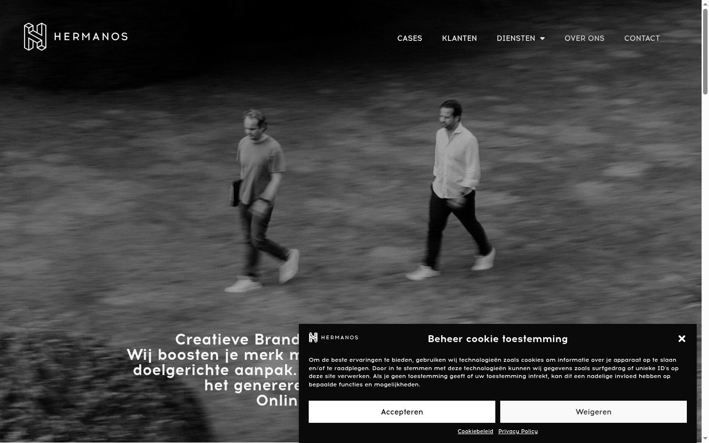 Screenshot tal-banner tal-kunsens muri qabel kwalunkwe interazzjoni