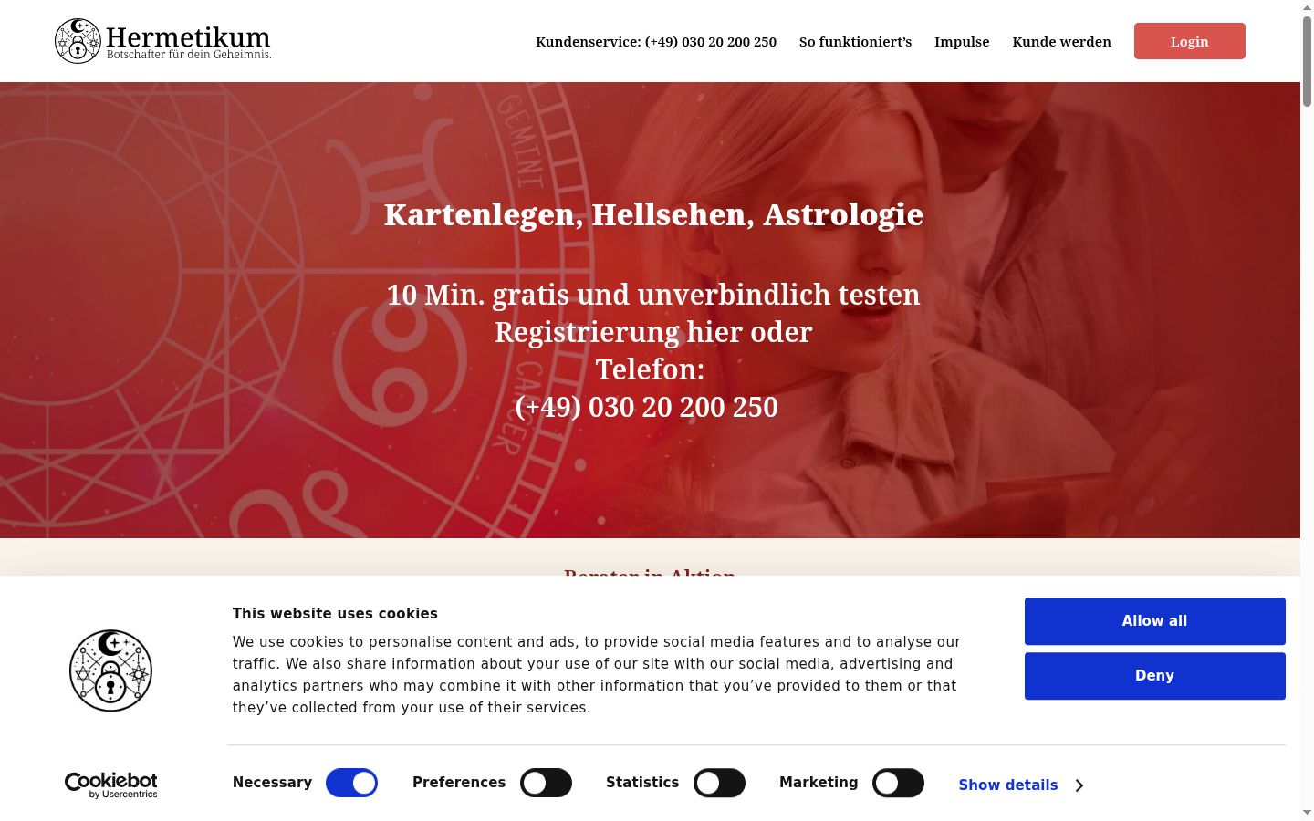 Skjermbilde av samtykkebanneret slik det vises før noen interaksjon