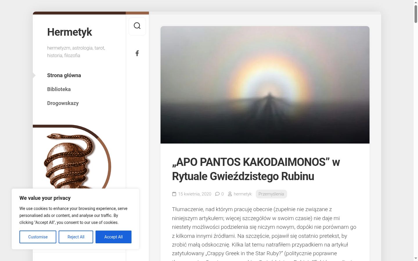 Snimka zaslona bannera za privolu prikazanog prije bilo kakve interakcije