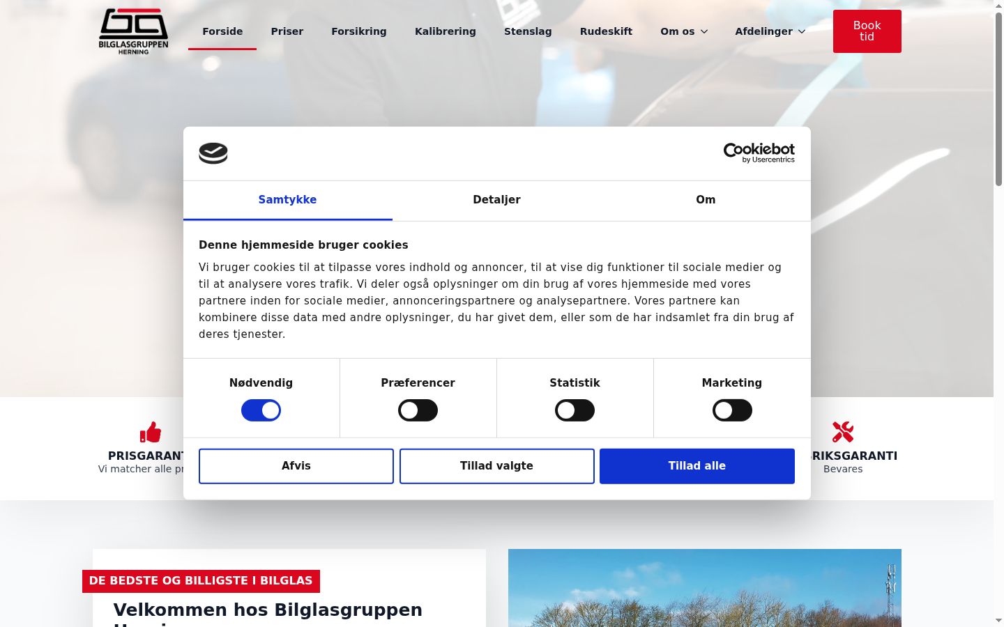 Screenshot des Einwilligungsbanners vor jeglicher Interaktion