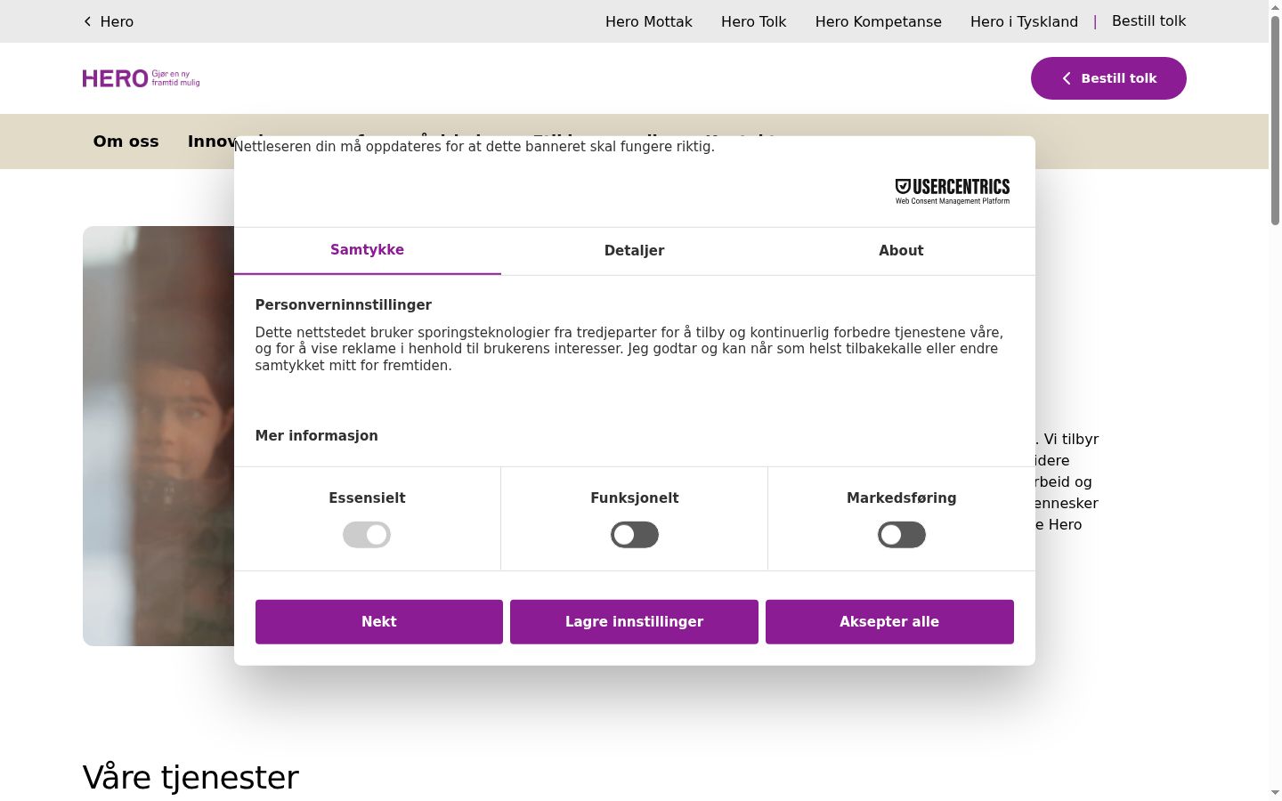 Screenshot del banner di consenso mostrato prima di qualsiasi interazione