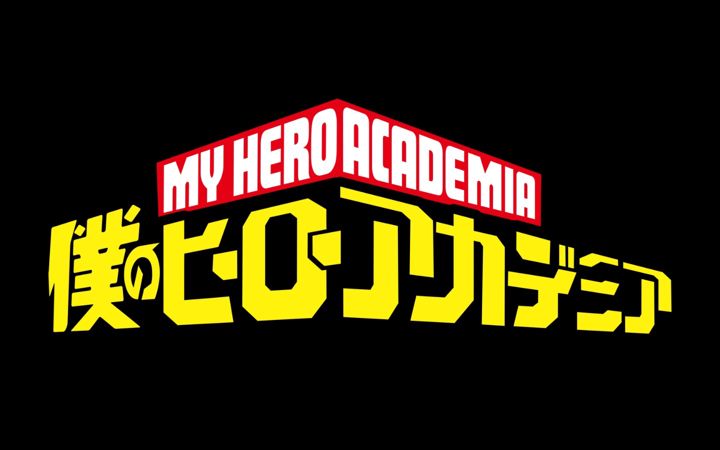 Screenshot of heroaca.com