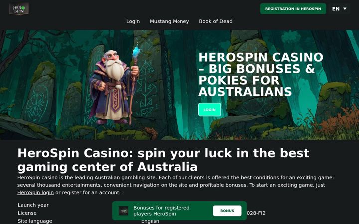 Screenshot of herospin-au.com