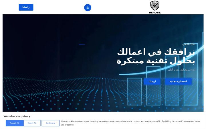 Screenshot of herotik.eu