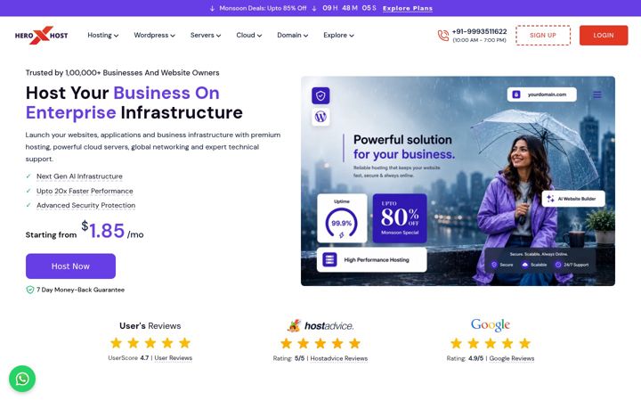 Screenshot του heroxhost.com