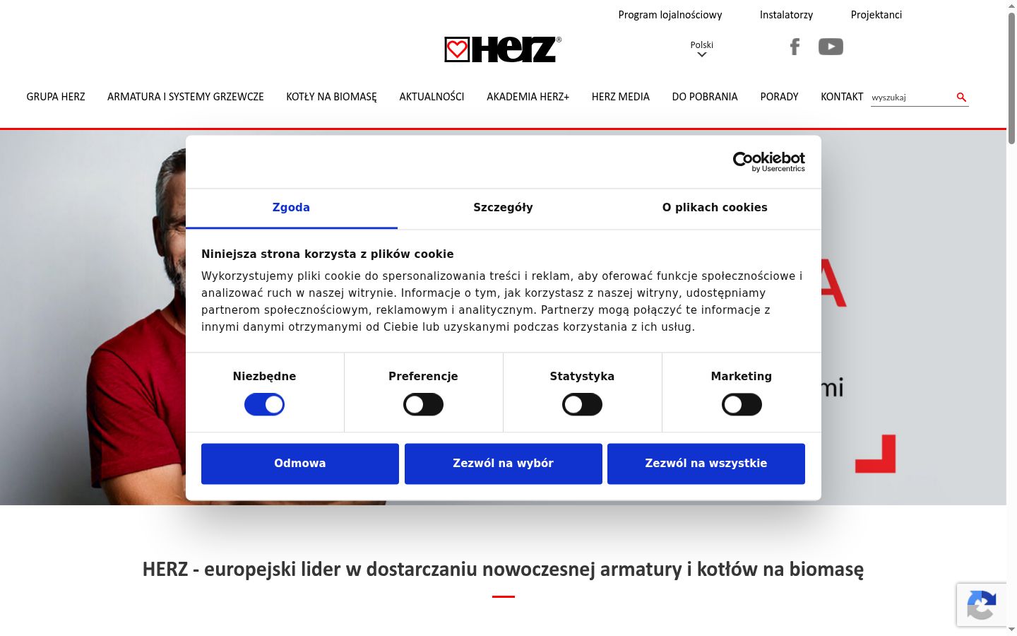 Screenshot tal-banner tal-kunsens muri qabel kwalunkwe interazzjoni