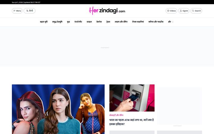 herzindagi.com