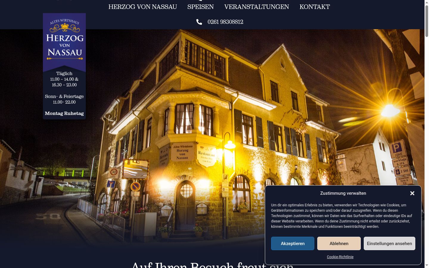 Screenshot of the consent banner shown before any interaction