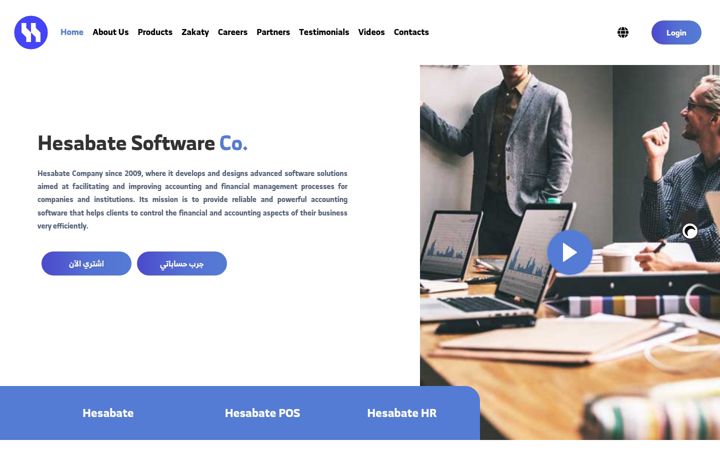 Screenshot of hesabate.com
