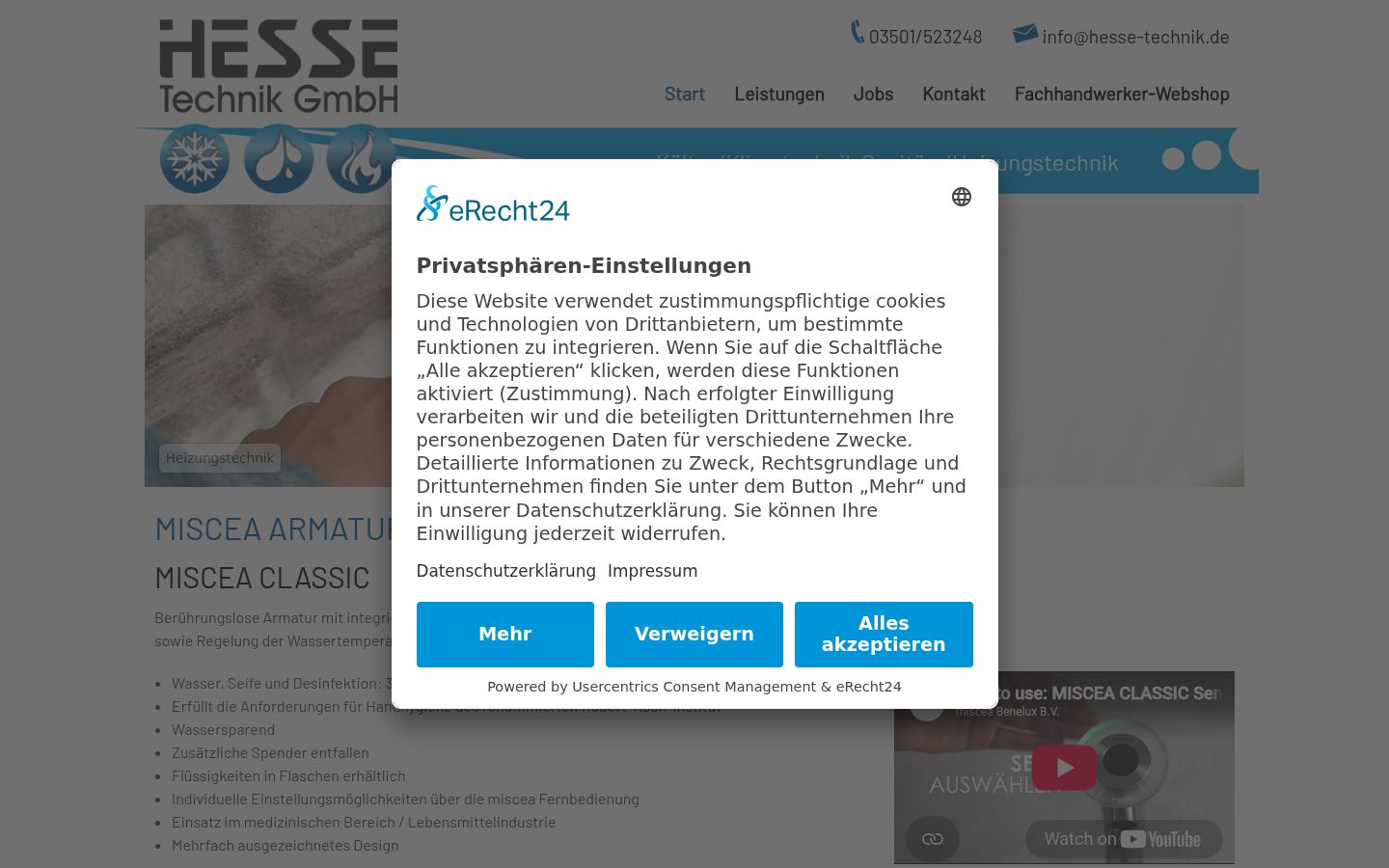 Skärmbild av samtyckesbannern som visades före någon interaktion