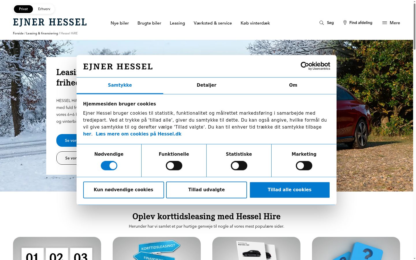 Screenshot des Einwilligungsbanners vor jeglicher Interaktion
