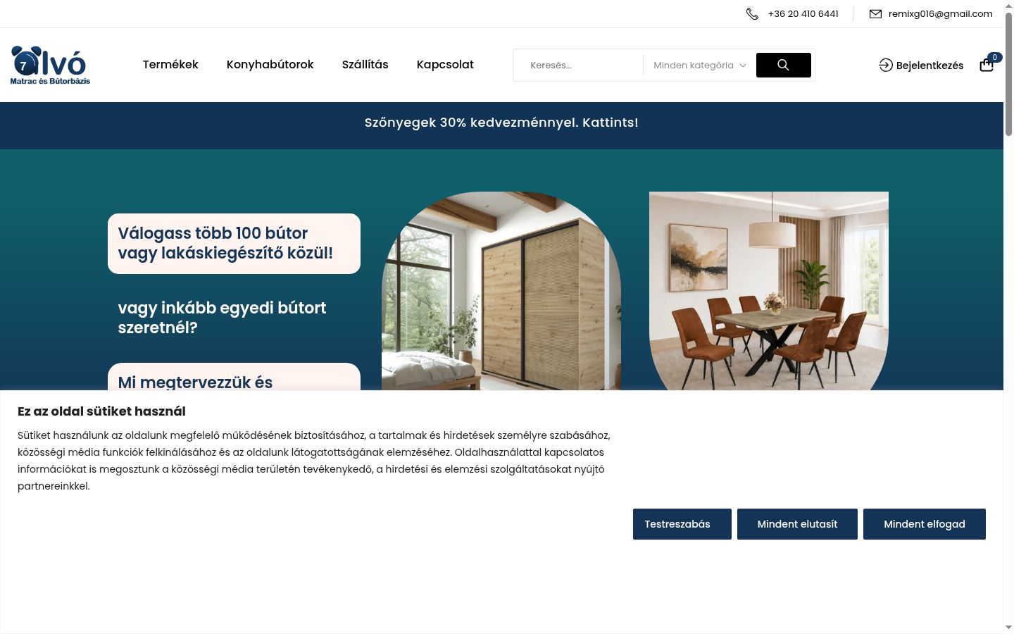 Screenshot des Einwilligungsbanners vor jeglicher Interaktion