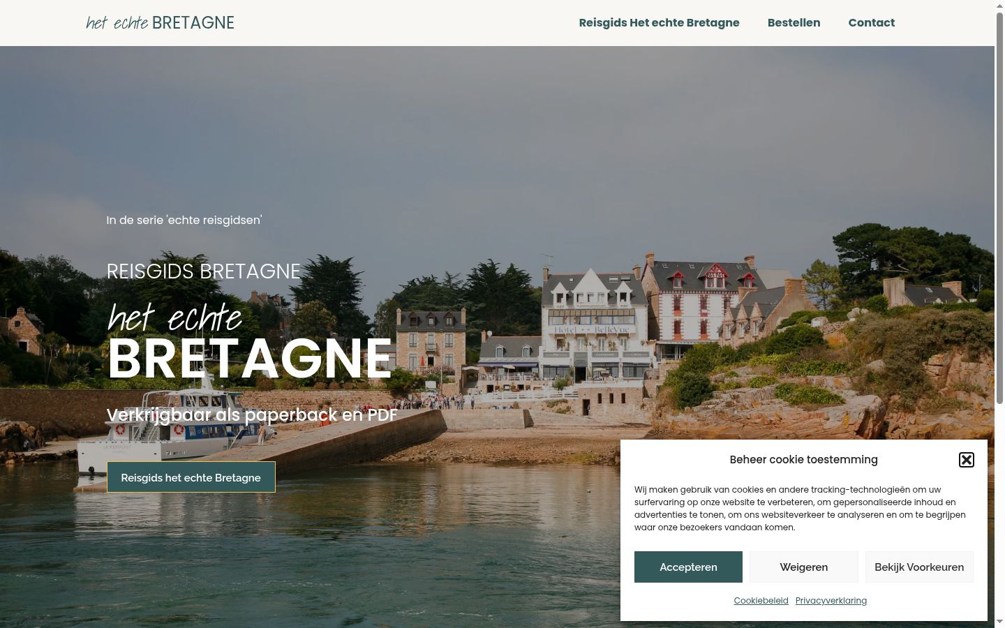 Capture d'écran de la bannière de consentement affichée avant toute interaction