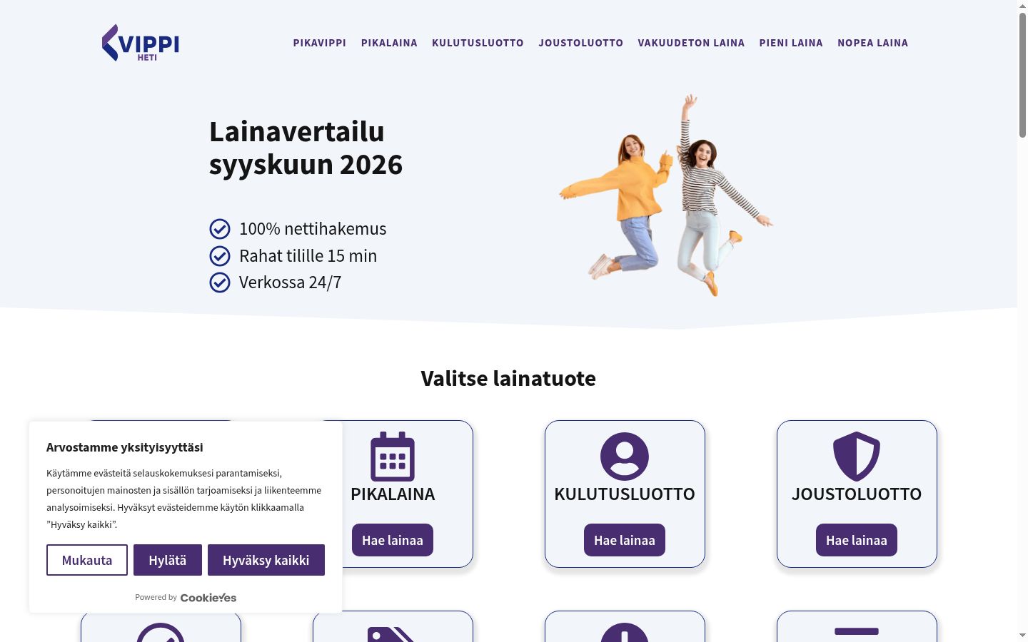 Screenshot del banner di consenso mostrato prima di qualsiasi interazione