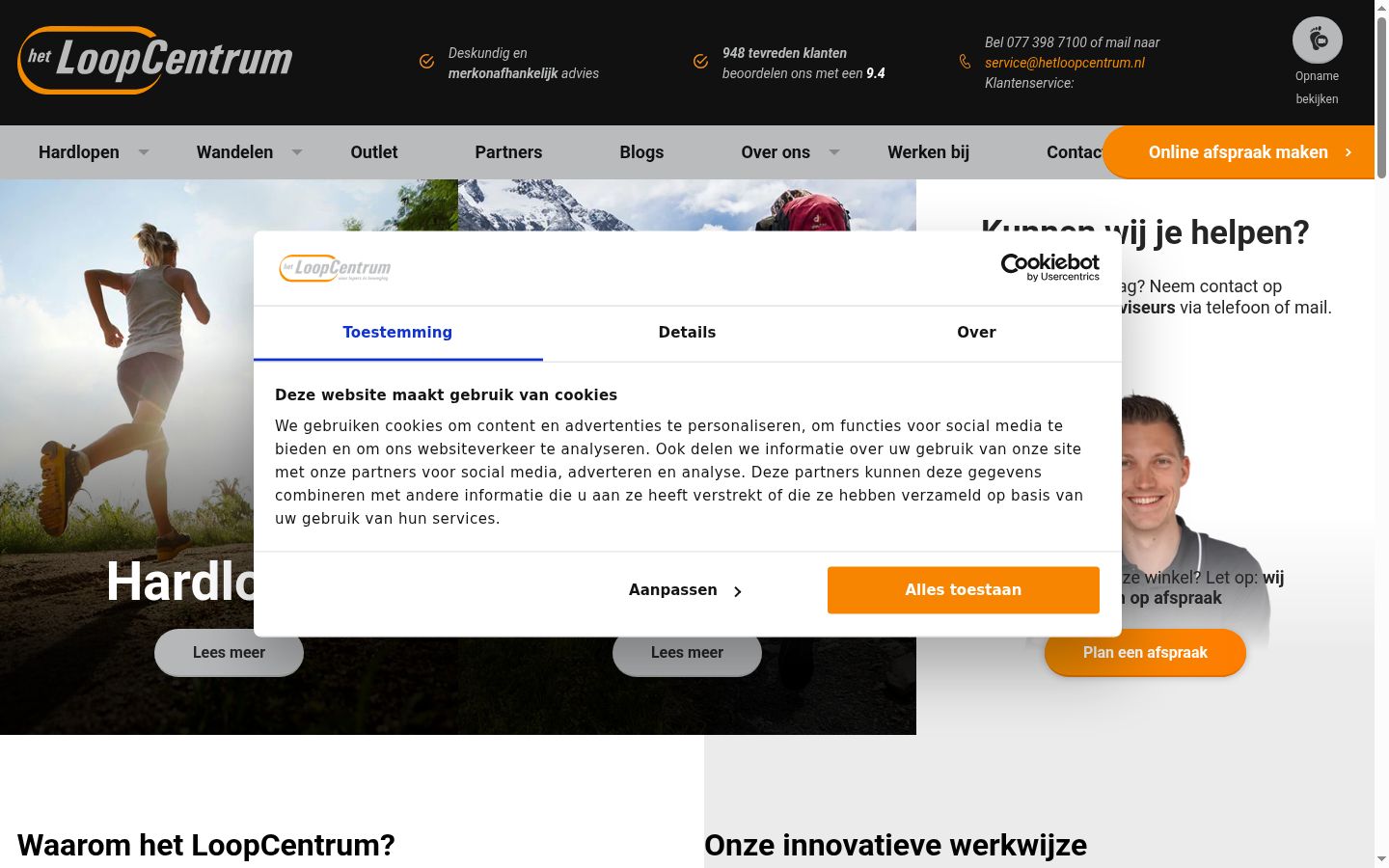 Captură de ecran a bannerului de consimțământ afișat înainte de orice interacțiune