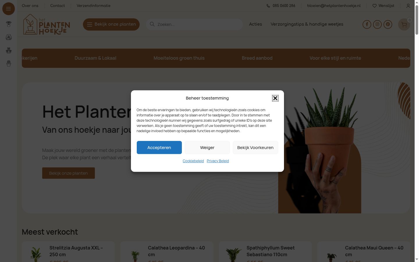 Screenshot del banner di consenso mostrato prima di qualsiasi interazione
