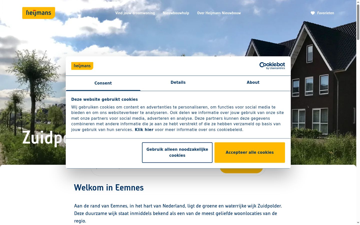 Screenshot del banner di consenso mostrato prima di qualsiasi interazione