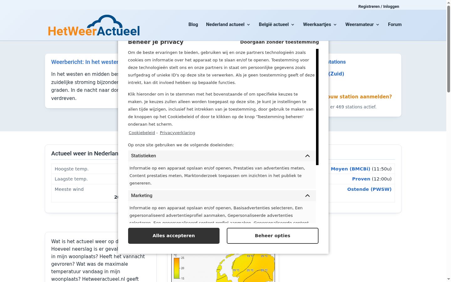 Screenshot des Einwilligungsbanners vor jeglicher Interaktion