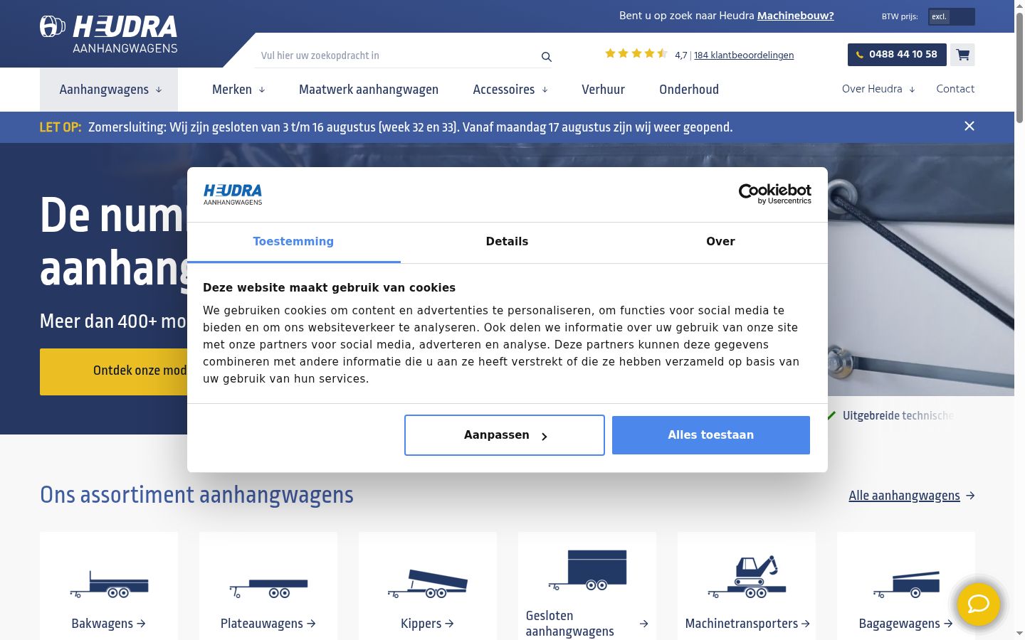 Screenshot tal-banner tal-kunsens muri qabel kwalunkwe interazzjoni