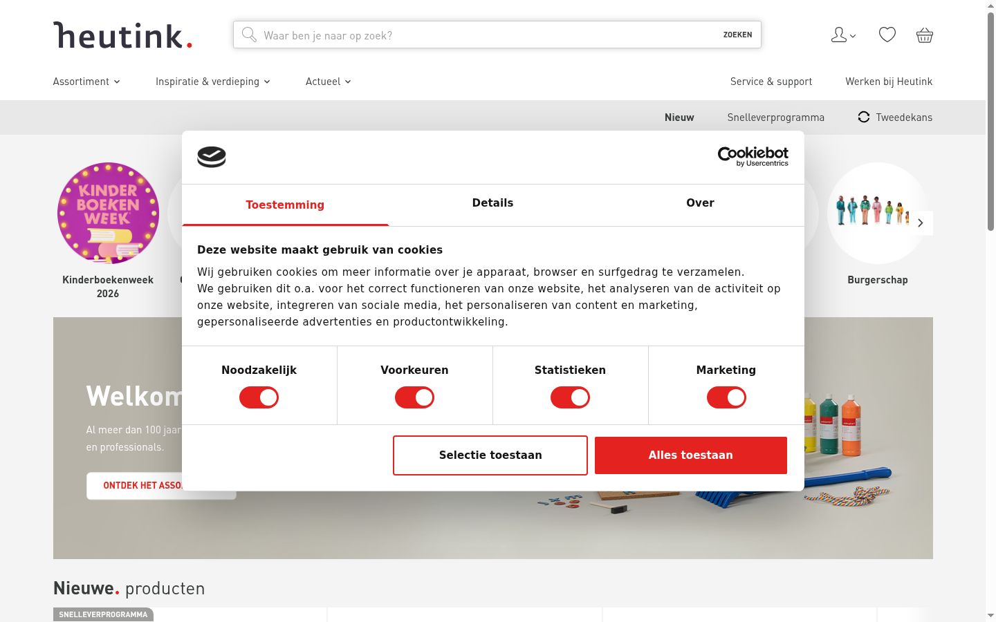 Screenshot van de toestemmingsbanner zoals getoond vóór enige interactie