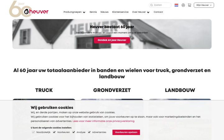 Screenshot of heuver.nl
