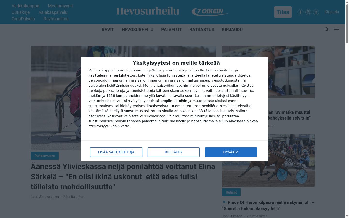 Screenshot tal-banner tal-kunsens muri qabel kwalunkwe interazzjoni