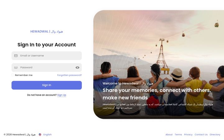 Screenshot of hewadwal.com