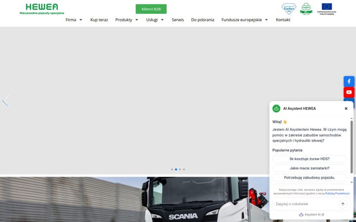 hewea.com