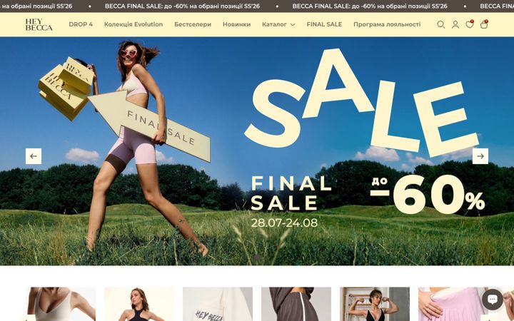 Screenshot of heybecca.com.ua