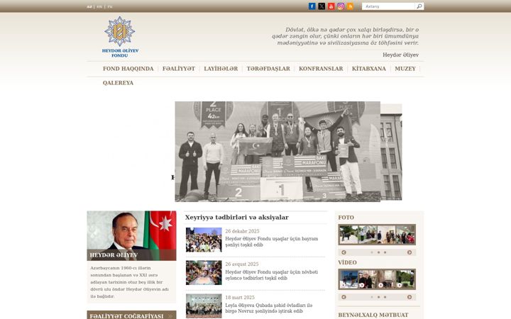 Screenshot of heydar-aliyev-foundation.org