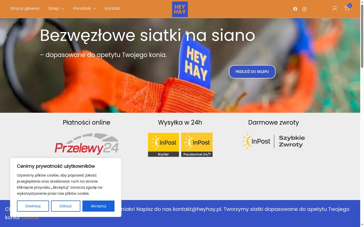 Screenshot του banner συγκατάθεσης που εμφανίστηκε πριν από οποιαδήποτε αλληλεπίδραση