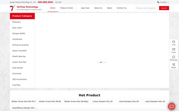 Screenshot of heyingen.com