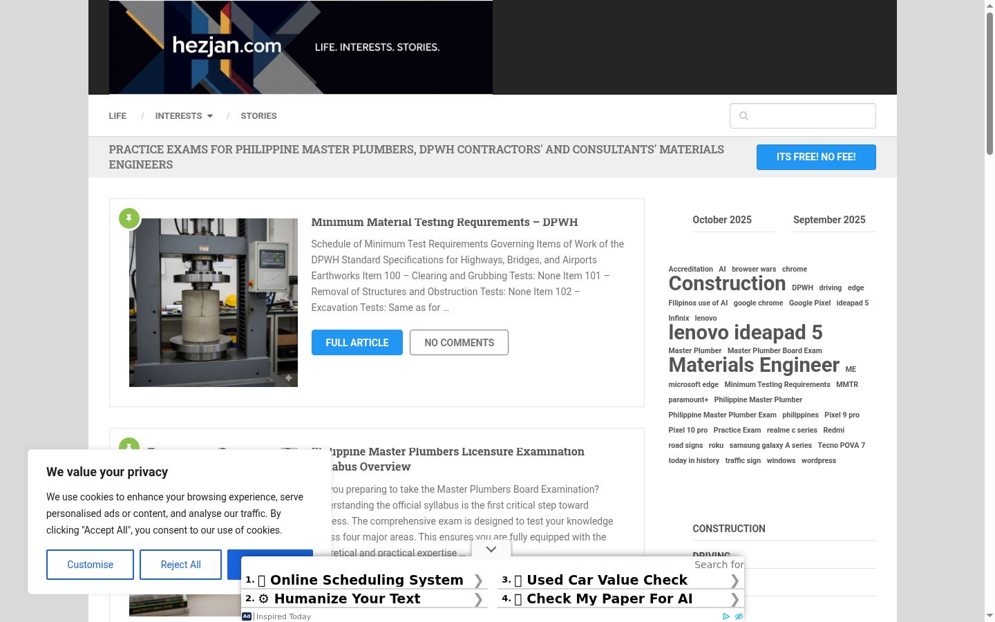 Screenshot of the consent banner shown before any interaction