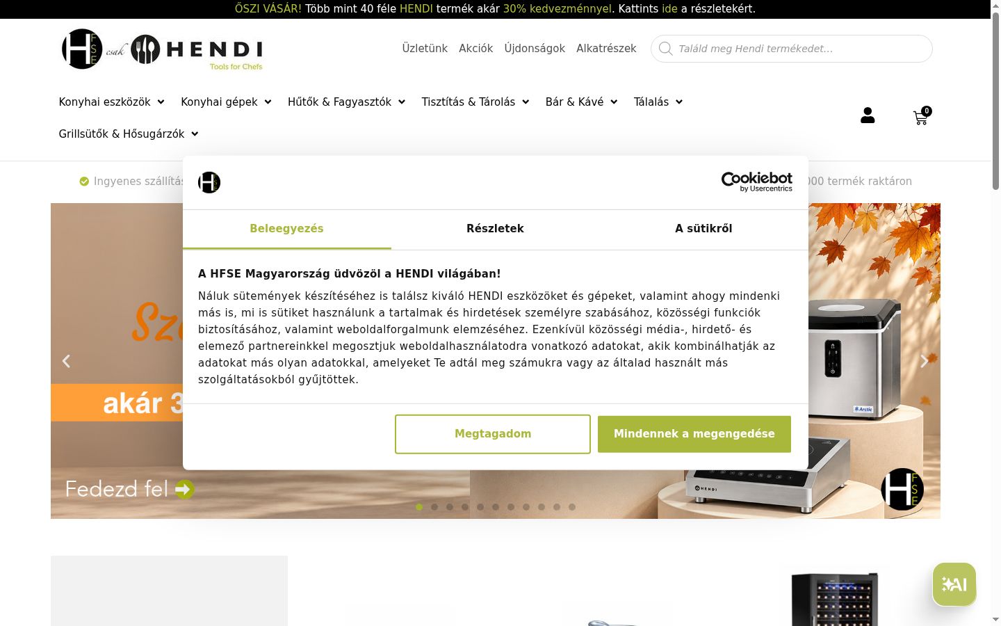 Ekrānuzņēmums ar piekrišanas baneri, kas tika rādīts pirms jebkādas mijiedarbības